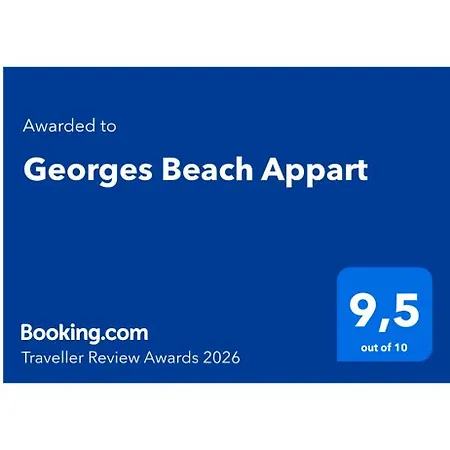 شقة Georges